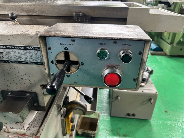 222456 立フライス盤 山崎技研 1992 YZ-75の写真8