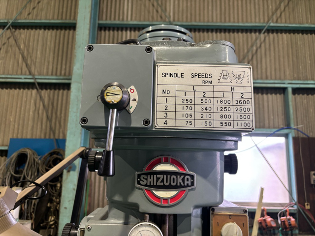 222480 ラムフライス盤 静岡鐵工所 1983 VHR-Aの写真4