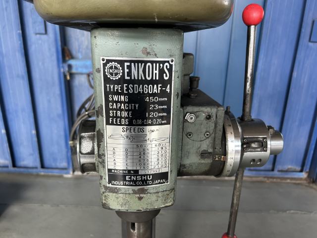 222653 卓上ボール盤 遠州工業  ESD-460AF4の写真05