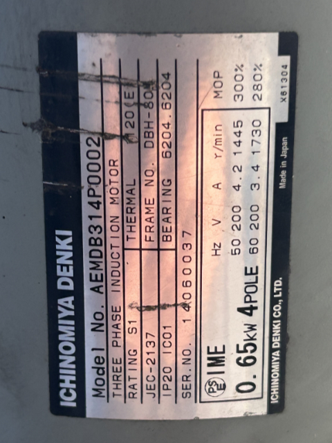 222653 卓上ボール盤 遠州工業  ESD-460AF4の写真14