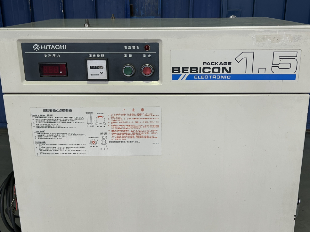 223345 パッケージコンプレッサー 日立産機  PB-1.5EA6の写真05
