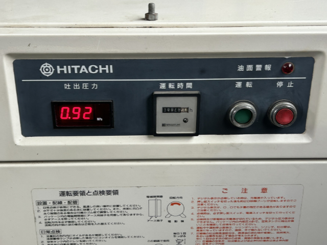 223345 パッケージコンプレッサー 日立産機  PB-1.5EA6の写真06