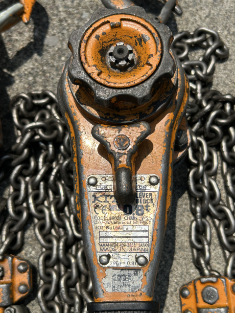 224489 レバーブロック キトー  LB008の写真08