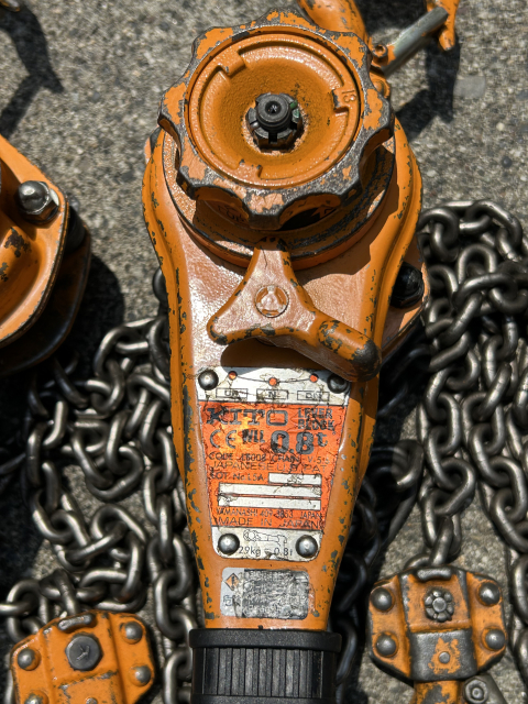 224489 レバーブロック キトー  LB008の写真09